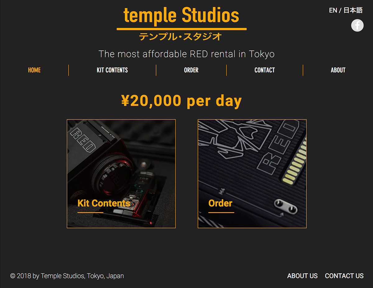 Temple Studios Homepage